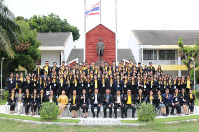เข้าร่วม โครงการฝึกอบรมข้าราชการบรรจุใหม่ หลักสูตร ... พารามิเตอร์รูปภาพ 1