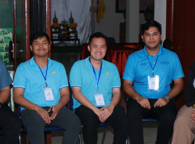เข้าร่วม โครงการฝึกอบรมข้าราชการบรรจุใหม่ หลักสูตร ... พารามิเตอร์รูปภาพ 3