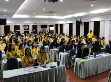 เข้าร่วม โครงการฝึกอบรมข้าราชการบรรจุใหม่ หลักสูตร ... พารามิเตอร์รูปภาพ 4