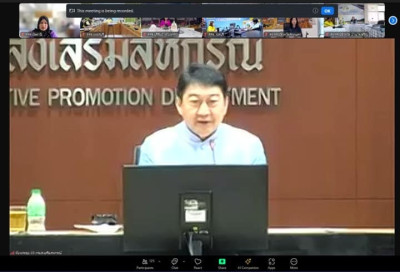 เข้าร่วมประชุมชี้แจงแนวทางการกระจายผลิตภัณฑ์นมไทย - ... พารามิเตอร์รูปภาพ 1