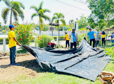 Big cleaning day พารามิเตอร์รูปภาพ 5
