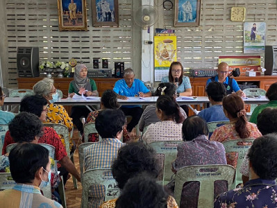 เข้าร่วมประชุมใหญ่สามัญประจำปี สำหรับปีบัญชีสิ้นสุด 31 ... พารามิเตอร์รูปภาพ 1