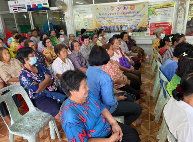 เข้าร่วมประชุมใหญ่สามัญประจำปี สำหรับปีบัญชีสิ้นสุด 31 ... พารามิเตอร์รูปภาพ 2