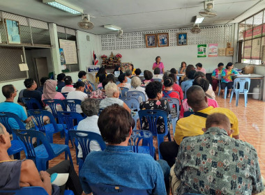 เข้าร่วมประชุมใหญ่สามัญประจำปี สำหรับปีบัญชีสิ้นสุด 31 ... พารามิเตอร์รูปภาพ 3