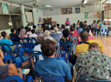 เข้าร่วมประชุมใหญ่สามัญประจำปี สำหรับปีบัญชีสิ้นสุด 31 ... พารามิเตอร์รูปภาพ 2