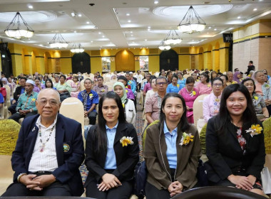 งานแสดงมุทิตาจิตสมาชิกเกษียณอายุราชการของสหกรณ์ออมทรัพย์ครูปัตตานี จำกัด ประจำปี 2567 ... พารามิเตอร์รูปภาพ 4