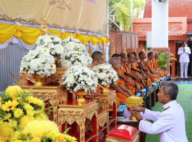 ร่วมพิธีเจริญพระพุทธมนต์และทำบุญตักบาตรถวายพระราชกุศล พารามิเตอร์รูปภาพ 2