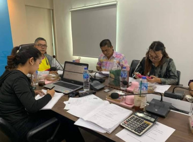 เข้าร่วมประชุมคณะกรรมการดำเนินการ ประจำเดือนตุลาคม 2567 ... พารามิเตอร์รูปภาพ 1