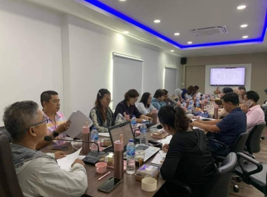เข้าร่วมประชุมคณะกรรมการดำเนินการ ประจำเดือนตุลาคม 2567 ... พารามิเตอร์รูปภาพ 4