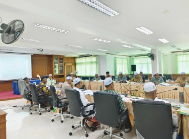 เข้าร่วมประชุมคณะกรรมการดำเนินการ ประจำเดือนตุลาคม 2567 ... พารามิเตอร์รูปภาพ 1