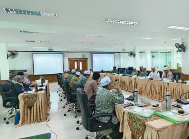 เข้าร่วมประชุมคณะกรรมการดำเนินการ ประจำเดือนตุลาคม 2567 ... พารามิเตอร์รูปภาพ 3