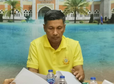 ประชุมคณะทำงานขับเคลื่อนกิจกรรมการสร้างเครือข่ายอาสาสมัครเกษตรและสหกรณ์ระดับตำบล ระดับดับจังหวัดปัตตานี ... พารามิเตอร์รูปภาพ 1