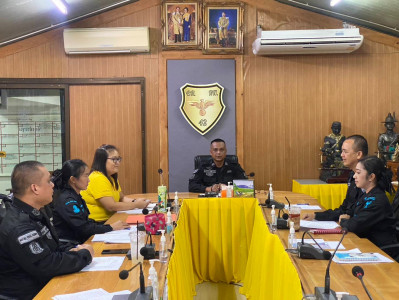 เข้าร่วมประชุมคณะกรรมการดำเนินการ สหกรณ์ออมทรัพย์ ... พารามิเตอร์รูปภาพ 1