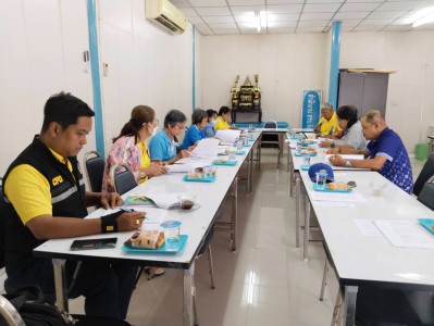 เข้าร่วมประชุมคณะกรรมการดำเนินการ สหกรณ์ อรบ.ปัตตานี จำกัด พารามิเตอร์รูปภาพ 1