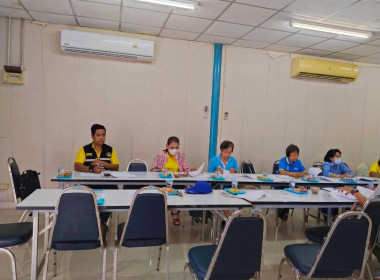 เข้าร่วมประชุมคณะกรรมการดำเนินการ สหกรณ์ อรบ.ปัตตานี จำกัด พารามิเตอร์รูปภาพ 2