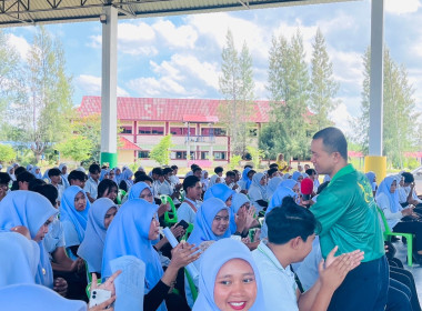 “เข้าร่วมเป็นวิทยากรอบรมโครงการส่งเสริมทักษะทางการเงินของ ... พารามิเตอร์รูปภาพ 2