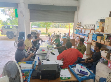 ประชุมคณะกรรมการดำเนินงานสหกรณ์การเกษตรกะพ้อ จำกัด พารามิเตอร์รูปภาพ 2