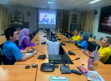 เข้าร่วมประชุมชี้แจงการขอเงินกู้กองทุนพัฒนาสหกรณ์ บนระบบ ... พารามิเตอร์รูปภาพ 2