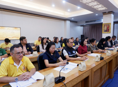 ประชุมโครงการถอดบทเรียนและแลกเปลี่ยนเรียนรู้การพัฒนาคุณภาพการบริหารจัดการภาครัฐสู่ระบบราชการ 4.0 (PMQA 4.0) ประจำปีงบประมาณ พ.ศ. 2568 ... พารามิเตอร์รูปภาพ 2