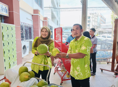 “ขับเคลื่อนการเชื่อมโยงธุรกิจระหว่างเครือข่ายสหกรณ์และกลุ่มเกษตรกร” ... พารามิเตอร์รูปภาพ 2