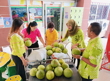 “ขับเคลื่อนการเชื่อมโยงธุรกิจระหว่างเครือข่ายสหกรณ์และกลุ่มเกษตรกร” ... พารามิเตอร์รูปภาพ 3