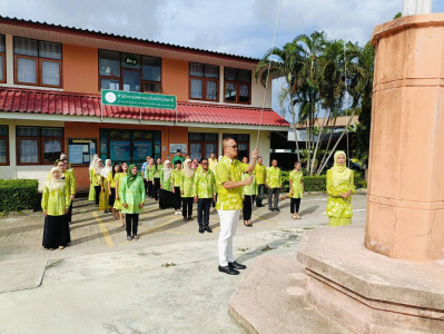 ร่วมเคารพธงชาติ พารามิเตอร์รูปภาพ 1