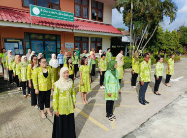 ร่วมเคารพธงชาติ พารามิเตอร์รูปภาพ 1