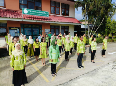 ร่วมเคารพธงชาติ พารามิเตอร์รูปภาพ 4