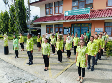 ร่วมเคารพธงชาติ พารามิเตอร์รูปภาพ 3