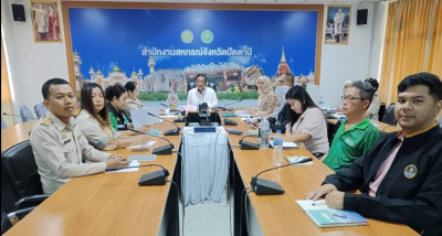 การประชุมคณะทำงานระดับจังหวัดแก้ไขปัญหาในการดำเนินงานของสหกรณ์และกลุ่มเกษตรกรที่มีข้อบกพร่องจังหวัดปัตตานี ... พารามิเตอร์รูปภาพ 1