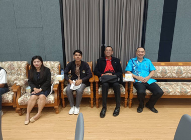 เข้าร่วมประชุมใหญ่สามัญประจำปี 2567 ของ ... พารามิเตอร์รูปภาพ 2