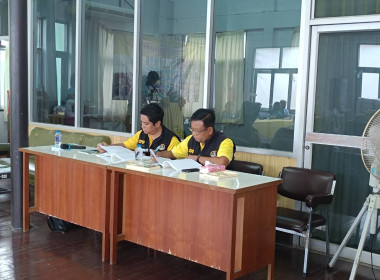 เข้าร่วมประชุมใหญ่สามัญประจำปี 2567 ... พารามิเตอร์รูปภาพ 2