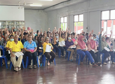 เข้าร่วมประชุมใหญ่สามัญประจำปี 2567 ... พารามิเตอร์รูปภาพ 5