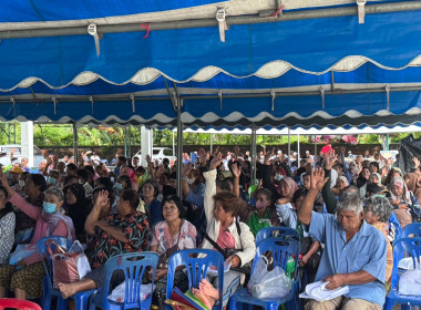 เข้าร่วมประชุมใหญ่สามัญประจำปี 2567 สำหรับสิ้นสุดปีบัญชี ณ ... พารามิเตอร์รูปภาพ 5