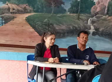 เข้าร่วมประชุมใหญ่สามัญประจำปีบัญชีสิ้นสุดวันที่ 30 ... พารามิเตอร์รูปภาพ 1