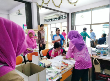 เข้าร่วมประชุมใหญ่สามัญประจำปี สหกรณ์การเกษตรหนองจิกจำกัด พารามิเตอร์รูปภาพ 2