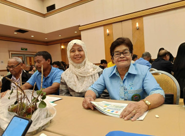เข้าร่วมโครงการประชุมเชิงปฏิบัติการพัฒนาศักยภาพยกระดับชั้นความเข้มแข็งให้กลุ่มเกษตรกร ... พารามิเตอร์รูปภาพ 2
