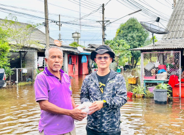 ช่วยเหลือผู้ประสบอุทกภัยน้ำท่วม พารามิเตอร์รูปภาพ 6