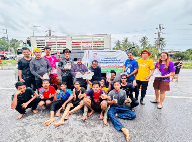 ช่วยเหลือผู้ประสบอุทกภัยน้ำท่วม พารามิเตอร์รูปภาพ 8