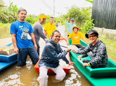 ช่วยเหลือผู้ประสบอุทกภัยน้ำท่วม พารามิเตอร์รูปภาพ 9