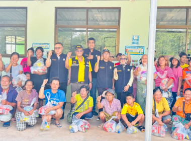 ช่วยเหลือผู้ประสบอุทกภัยน้ำท่วม พารามิเตอร์รูปภาพ 3