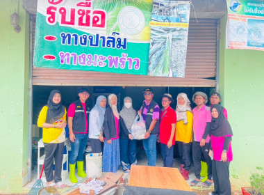 ช่วยเหลือผู้ประสบอุทกภัยน้ำท่วม พารามิเตอร์รูปภาพ 3