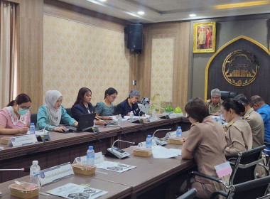 เข้าร่วมประชุมคณะกรรมการบริหารจัดการสิ่งบ่งชี้ทางภูมิศาสตร์ ... พารามิเตอร์รูปภาพ 5