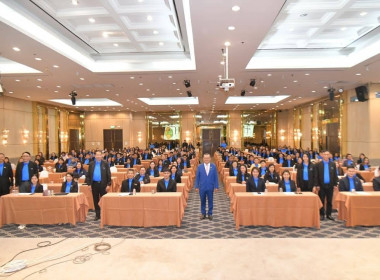 เข้าร่วมโครงการสัมมนาเชิงปฏิบัติการ ... พารามิเตอร์รูปภาพ 7