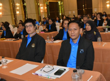เข้าร่วมโครงการสัมมนาเชิงปฏิบัติการ ... พารามิเตอร์รูปภาพ 4
