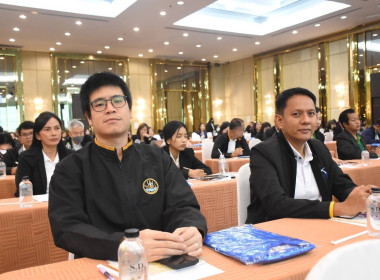 เข้าร่วมโครงการสัมมนาเชิงปฏิบัติการ ... พารามิเตอร์รูปภาพ 6