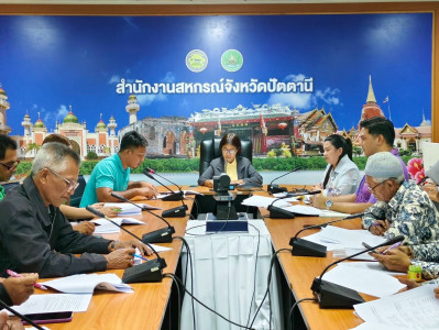 เข้าร่วมประชุมใหญ่สามัญประจำปี 2567 ของ ... พารามิเตอร์รูปภาพ 1
