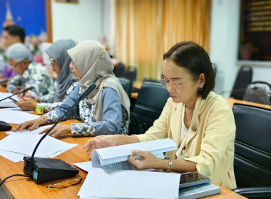 เข้าร่วมประชุมใหญ่สามัญประจำปี 2567 ของ ... พารามิเตอร์รูปภาพ 3